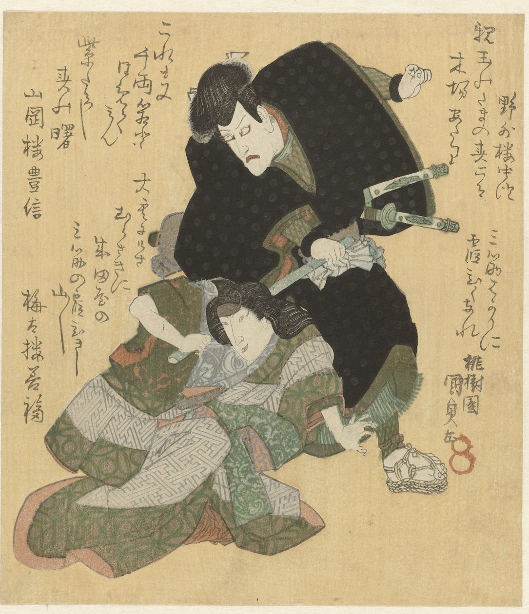 En mand og kvinde kæmper af Utagawa Kunisada (I)
