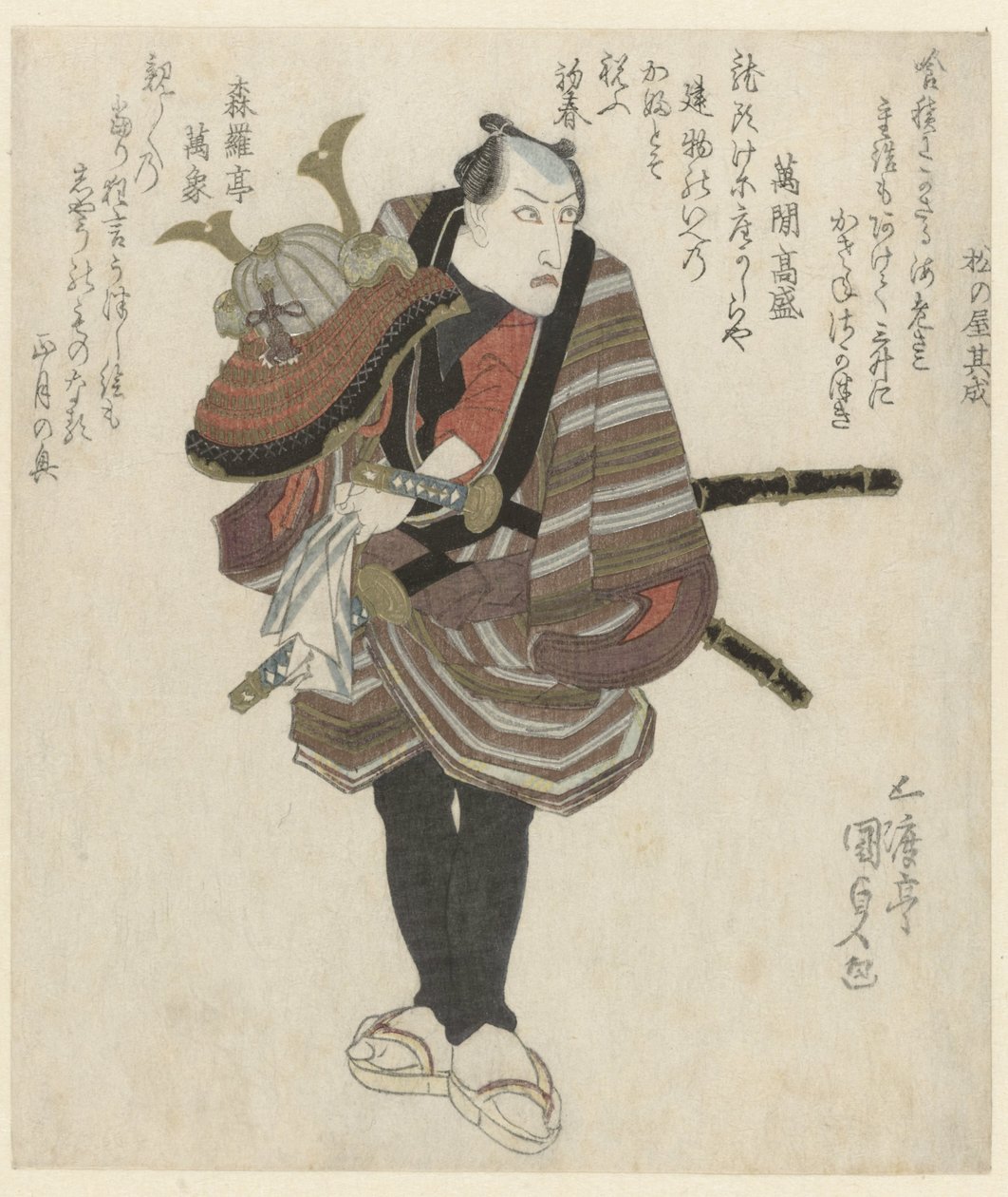 En samurai med en hjelm af Utagawa Kunisada (I)