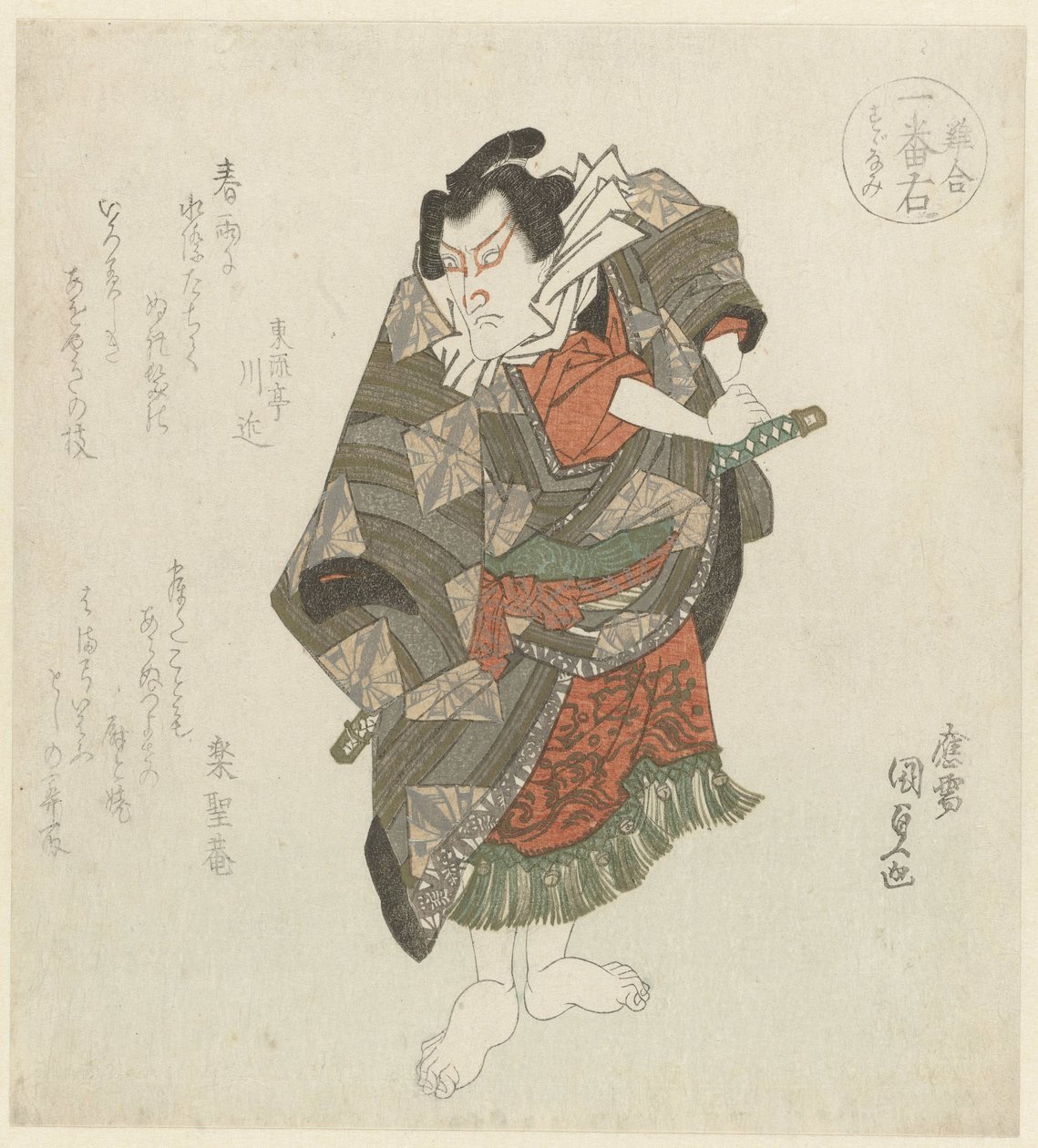 En stående mand, der griber sit sværd af Utagawa Kunisada (I)