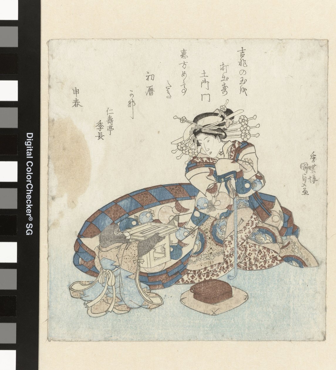 Monkey tilbyder en almanak til en kurtisane af Utagawa Kunisada (I)