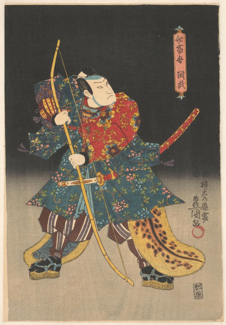 Skuespiller som bueskytte af Utagawa Kunisada (I)