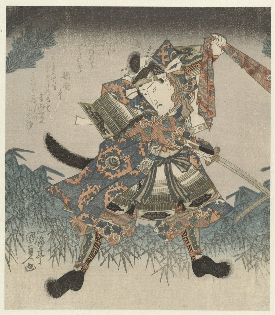 Skuespiller som kriger En serie på fem tryk (serietitel) Gobantsuzuki no uchi (serietitel på objekt) af Utagawa Kunisada (I)