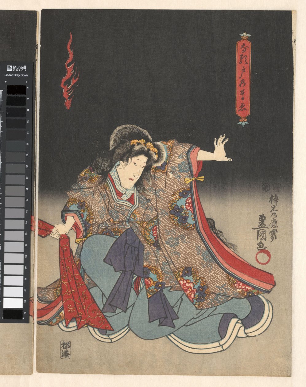 Skuespiller som en kvinde, der trækker et rødt klæde af Utagawa Kunisada (I)