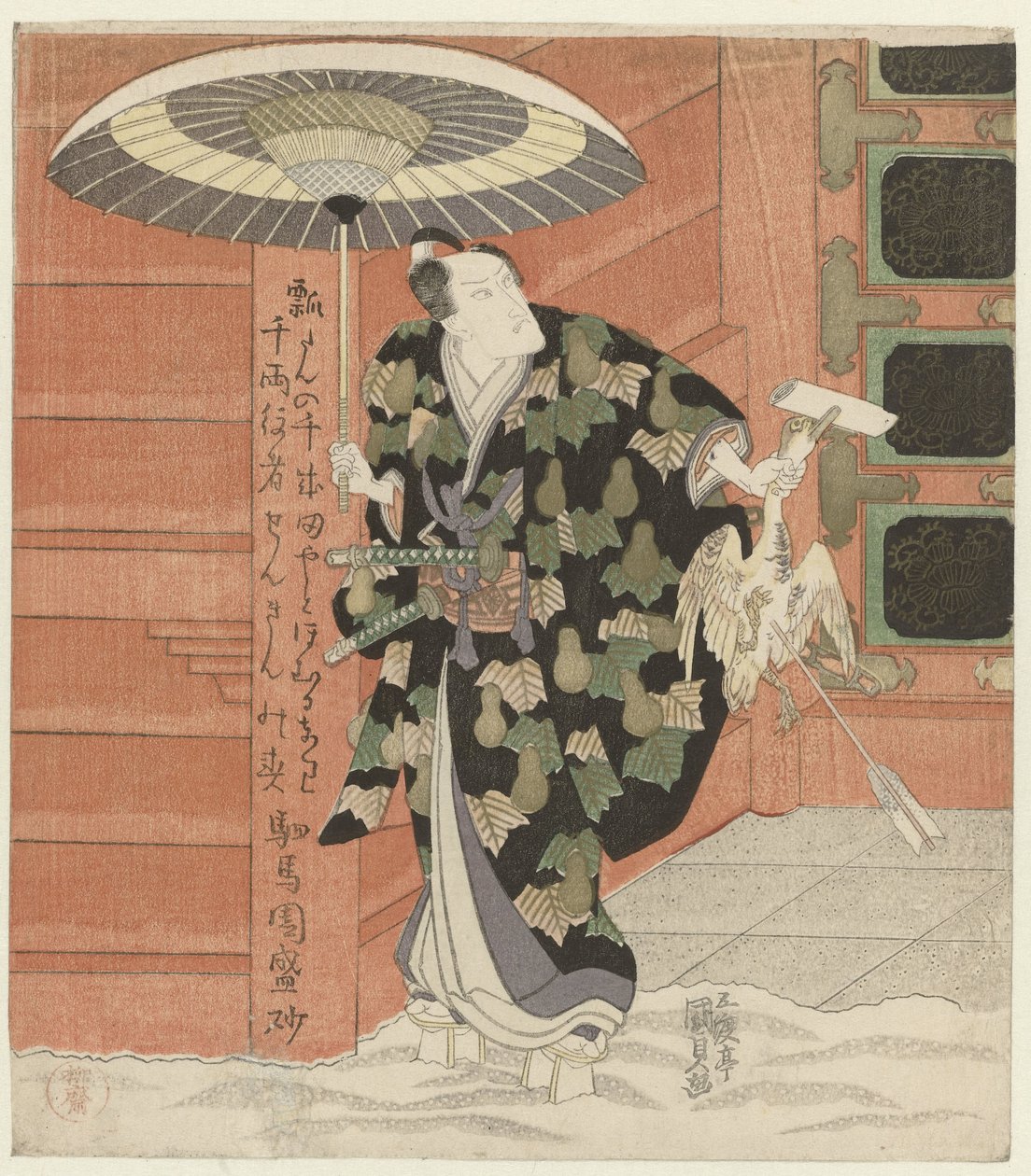 Skuespiller med en gås i hånden af Utagawa Kunisada (I)