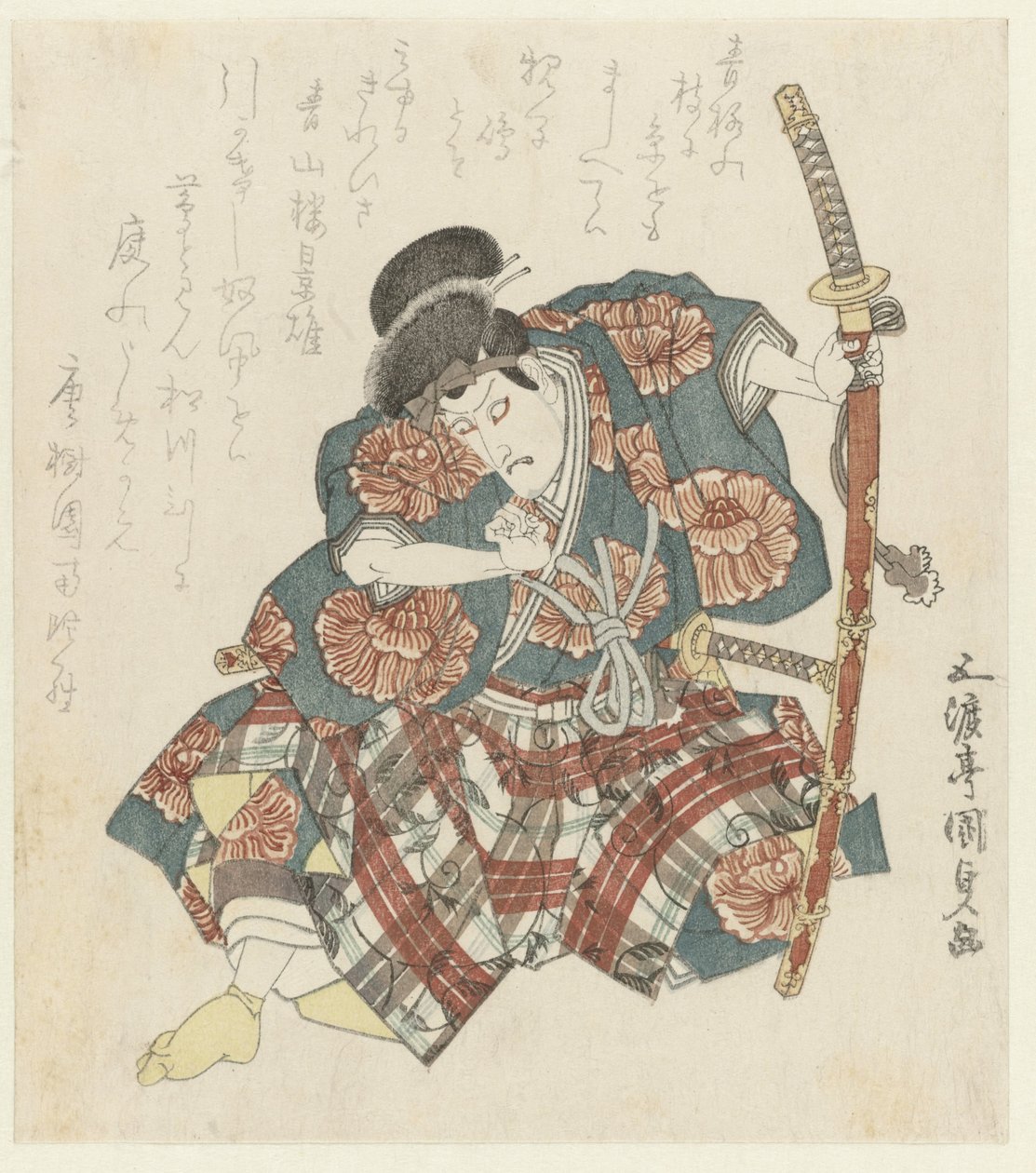Skuespiller med langt sværd af Utagawa Kunisada (I)