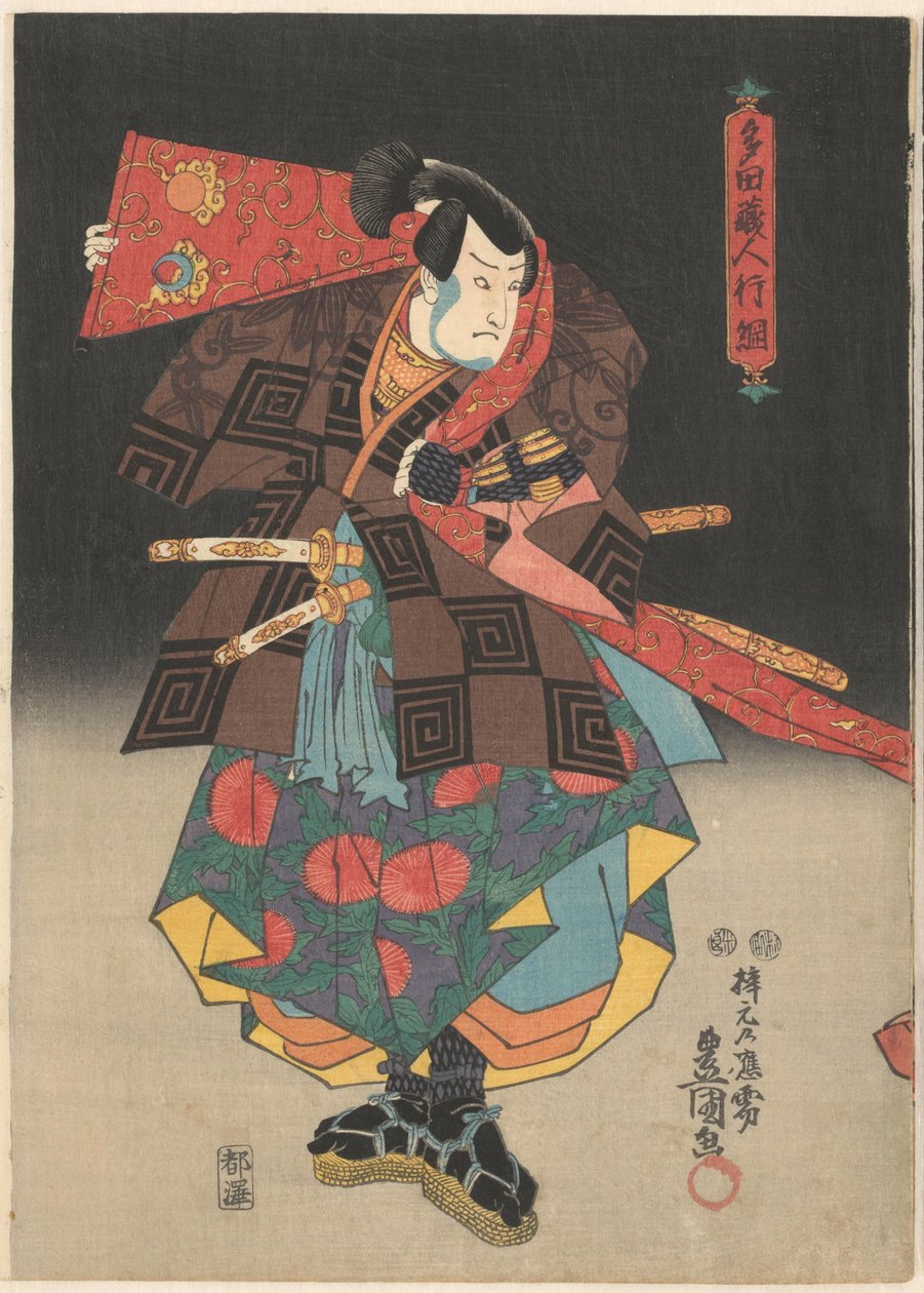Skuespiller med rødt banner og sandaler af Utagawa Kunisada (I)