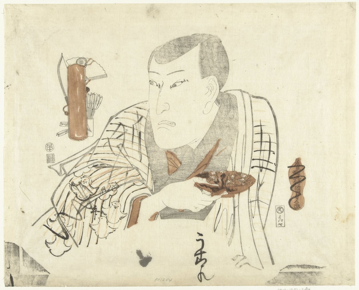 Skuespiller med fad af Utagawa Kunisada (I)