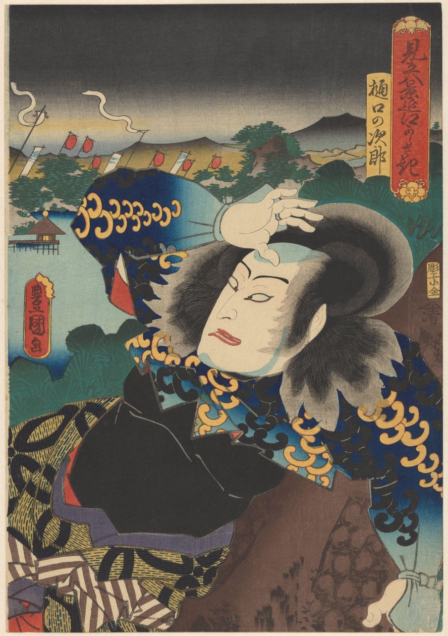 Bådsmand Matsuemon i fyrretræ Repræsentationer af de otte synspunkter (serietitel på objekt) af Utagawa Kunisada (I)