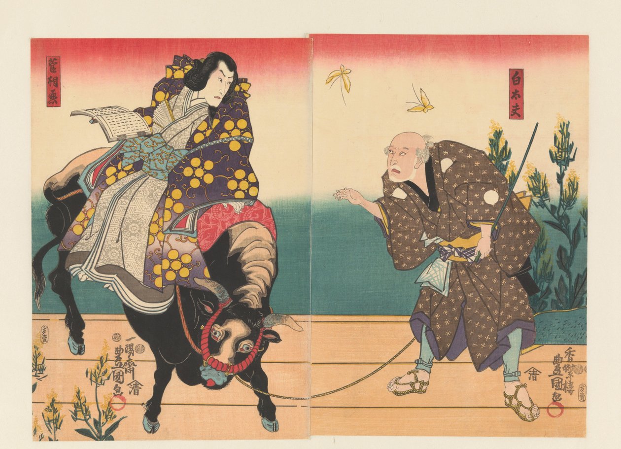 Bonde ledsager hofmand på sort okse af Utagawa Kunisada (I)