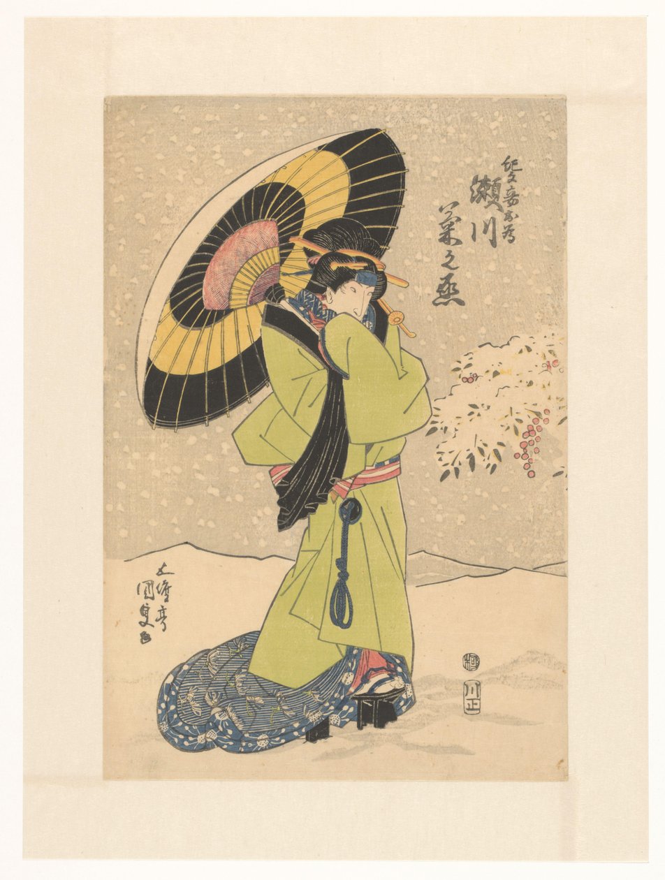 Konkubine Mekame i sne med paraply af Utagawa Kunisada (I)