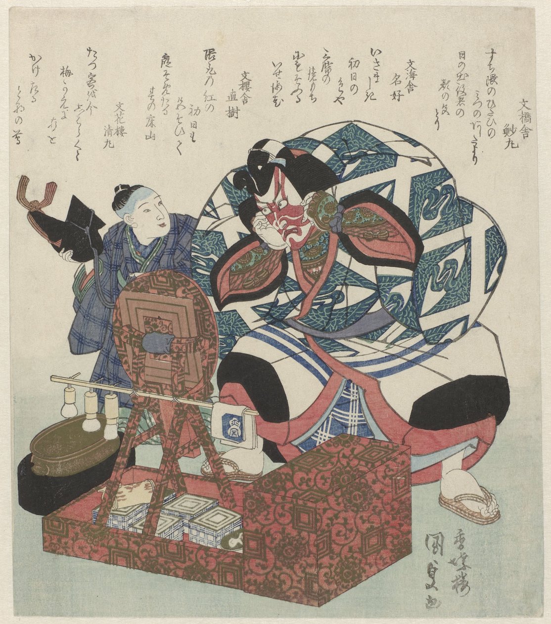 Skuespilleren Ichikawa Danjuro VII gør sig klar til en Shibaraku-forestilling assisteret af en dreng af Utagawa Kunisada (I)