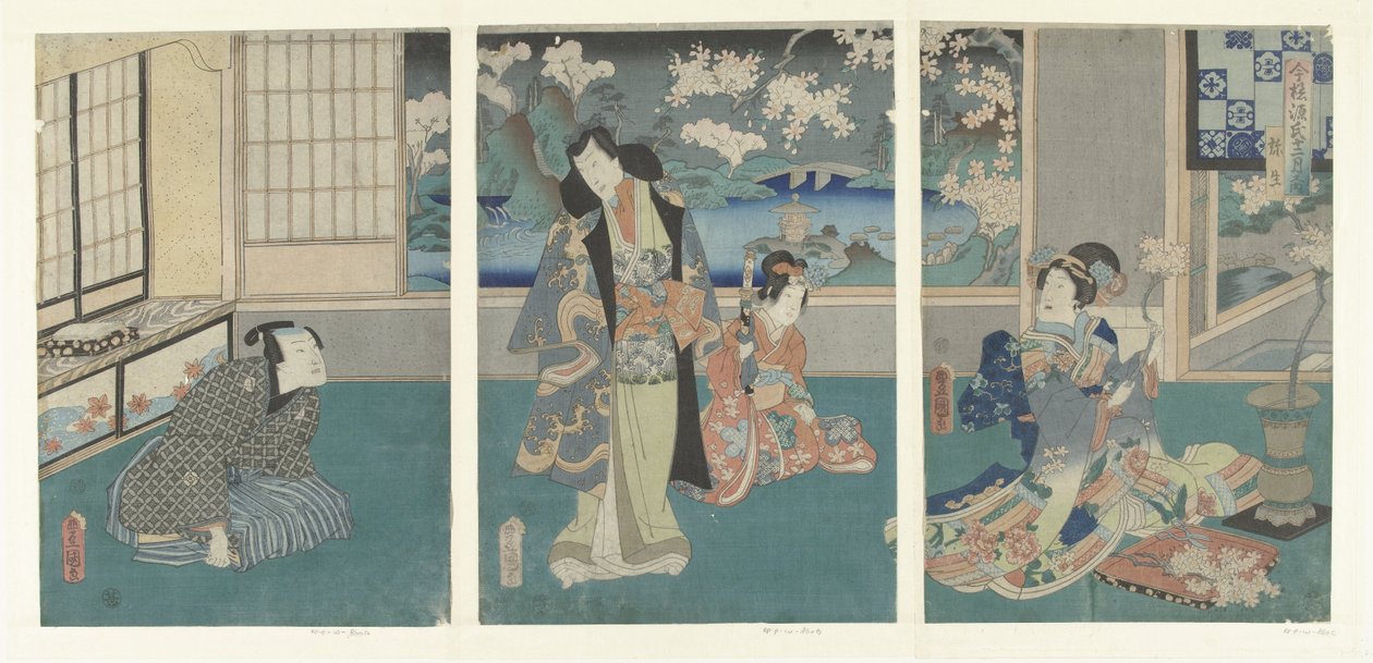 Den tredje måned Yayoi (titel på objekt) Moderne Genji-historier i løbet af de tolv måneder (serietitel) Imayo Genji junikagetsu no uchi (serietitel på objekt) af Utagawa Kunisada (I)