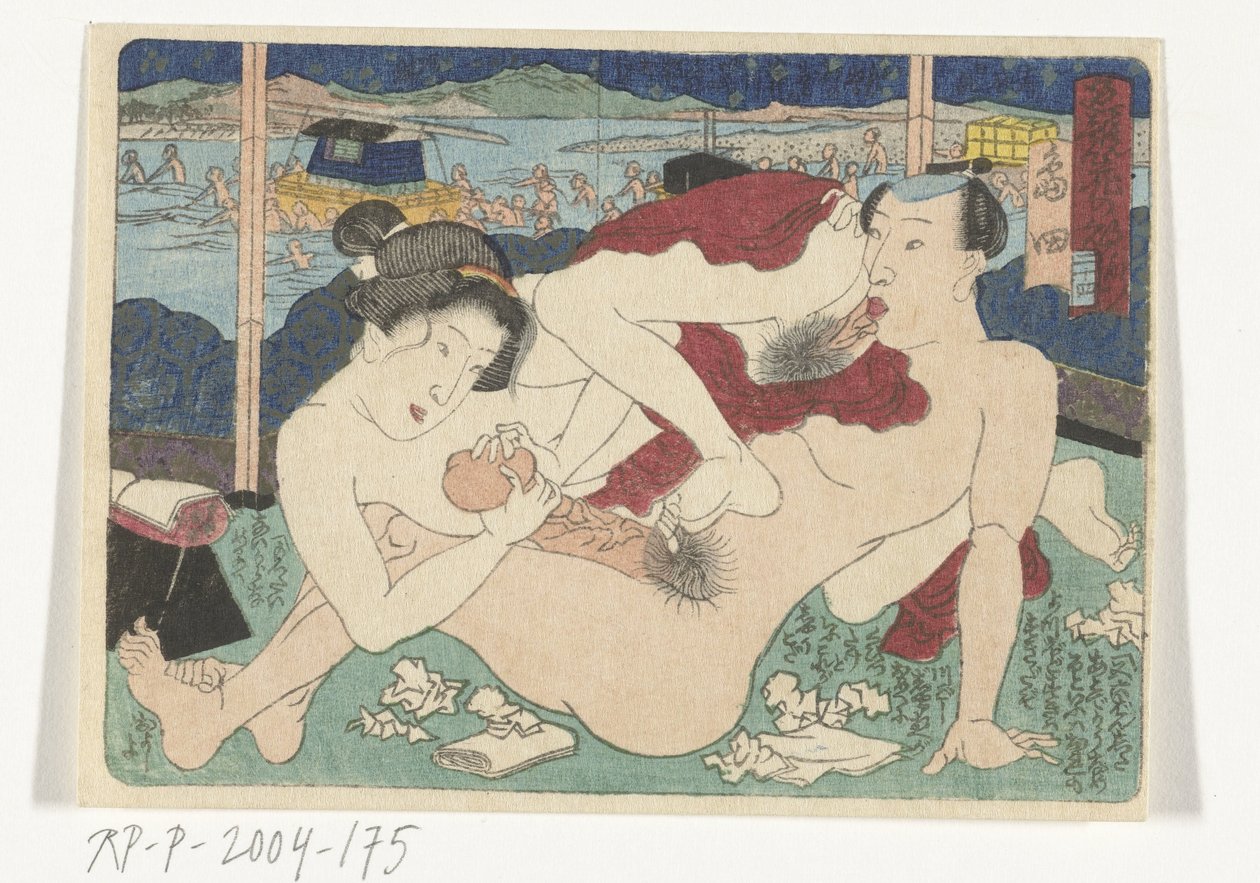 Stoppestedet Shimada Shimada (titel på objekt) Den erotiske vej til hovedstaden (serietitel) af Utagawa Kunisada (I)