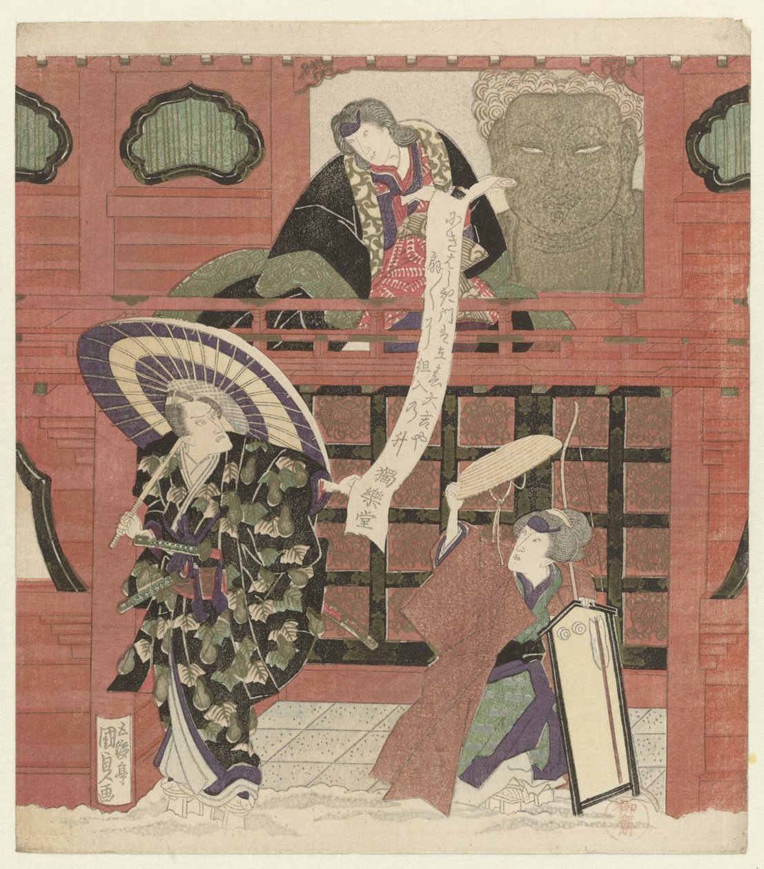 Tre skuespillere ved en tempelport af Utagawa Kunisada (I)
