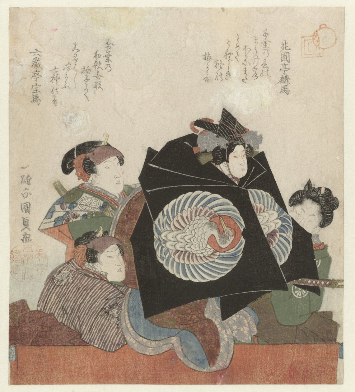 Tre skuespillere med en dukke af Utagawa Kunisada (I)