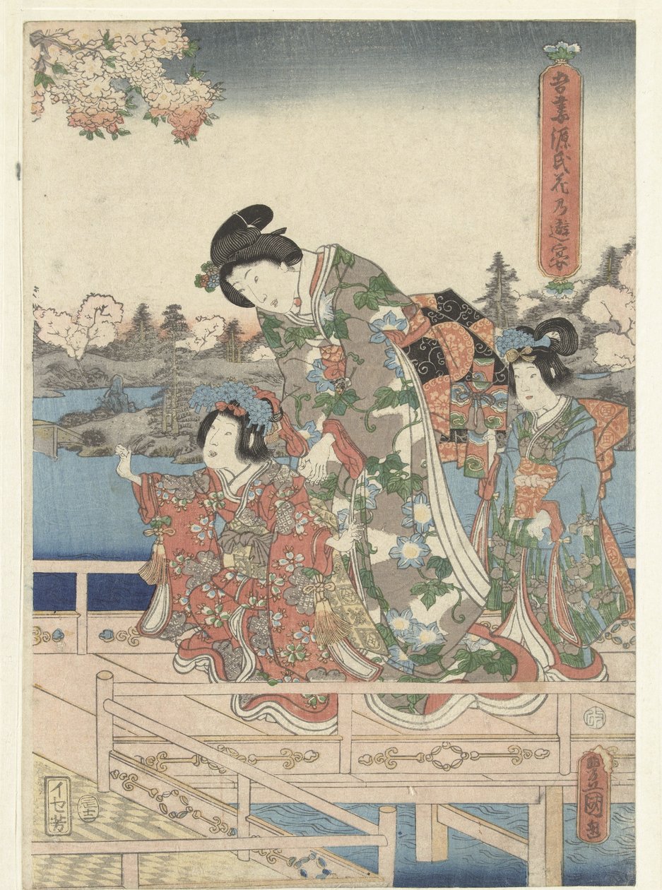 En forårsbanket for den østlige Genji Azuma Genji hana no yuen (titel på objekt) af Utagawa Kunisada (I)