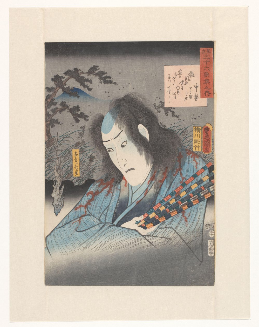 Spøgelse af Yasukata Parodier på de 36 digtere (original serietitel på objekt) af Utagawa Kunisada (I)