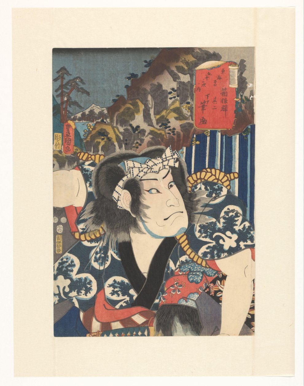 Hakone station, anden (design) - tjener Fudesuke (titel på objekt) Treoghalvtreds station af Tokaido (serietitel på objekt) af Utagawa Kunisada (I)