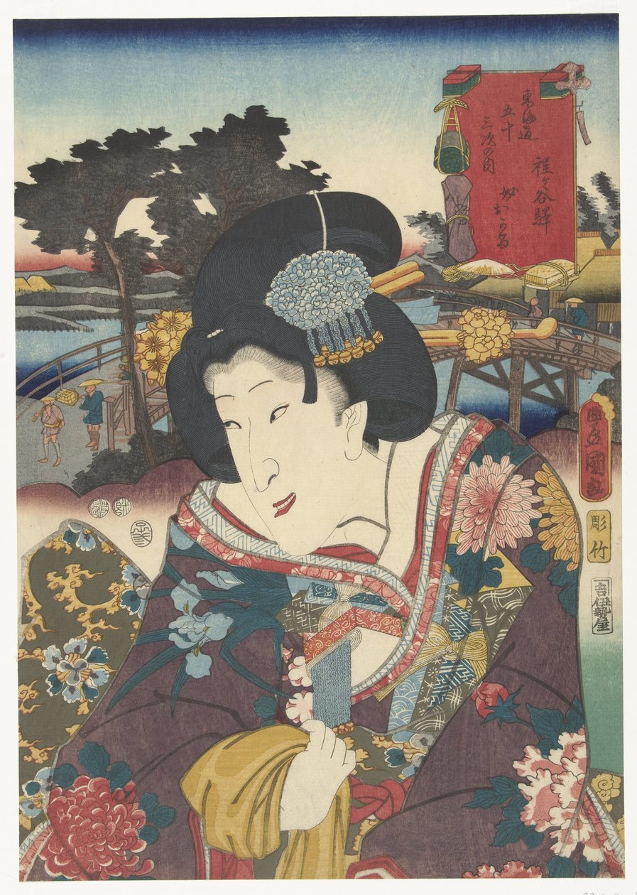 Hodogaya 53 sek tokaido gojusan næste hus af Utagawa Kunisada (I)