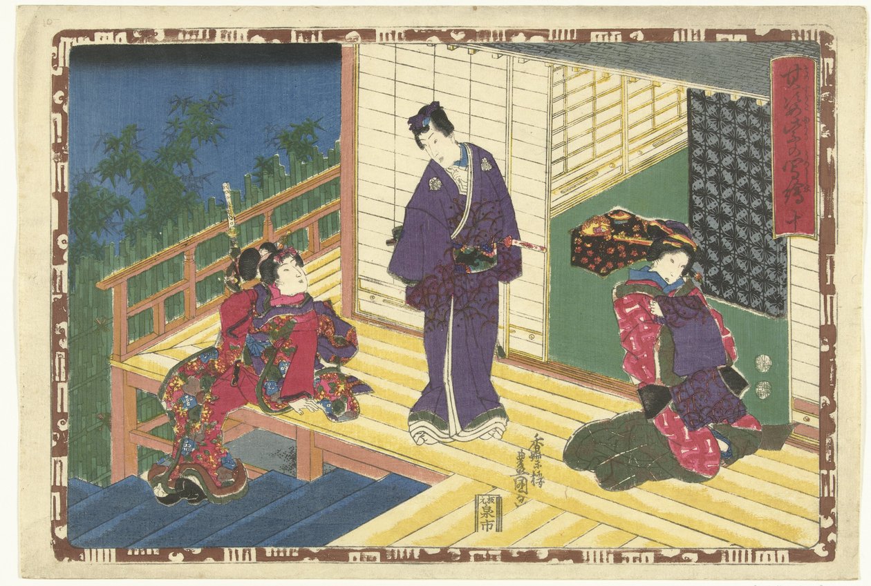 Kapitel 10 True Images of the Splendid Prince (serietitel) Sono sugata Hikaru no utsushi-e (serietitel på objekt) af Utagawa Kunisada (I)