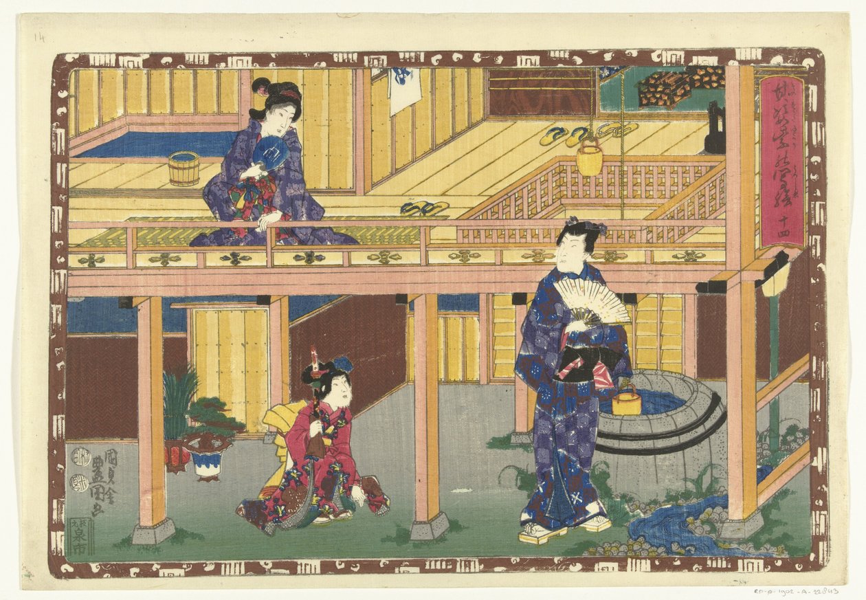 Kapitel 14 True Images of the Splendid Prince (serietitel) Sono sugata Hikaru no utsushi-e (serietitel på objekt) af Utagawa Kunisada (I)