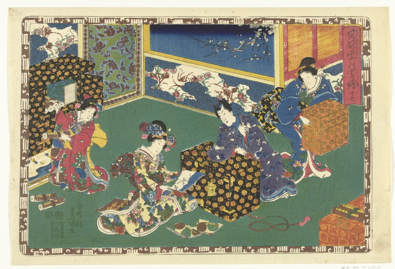 Kapitel 17 True Images of the Splendid Prince (serietitel) Sono sugata Hikaru no utsushi-e (serietitel på objekt) af Utagawa Kunisada (I)