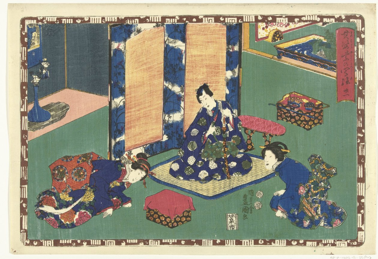 Kapitel 21 True Images of the Splendid Prince (serietitel) Sono sugata Hikaru no utsushi-e (serietitel på objekt) af Utagawa Kunisada (I)