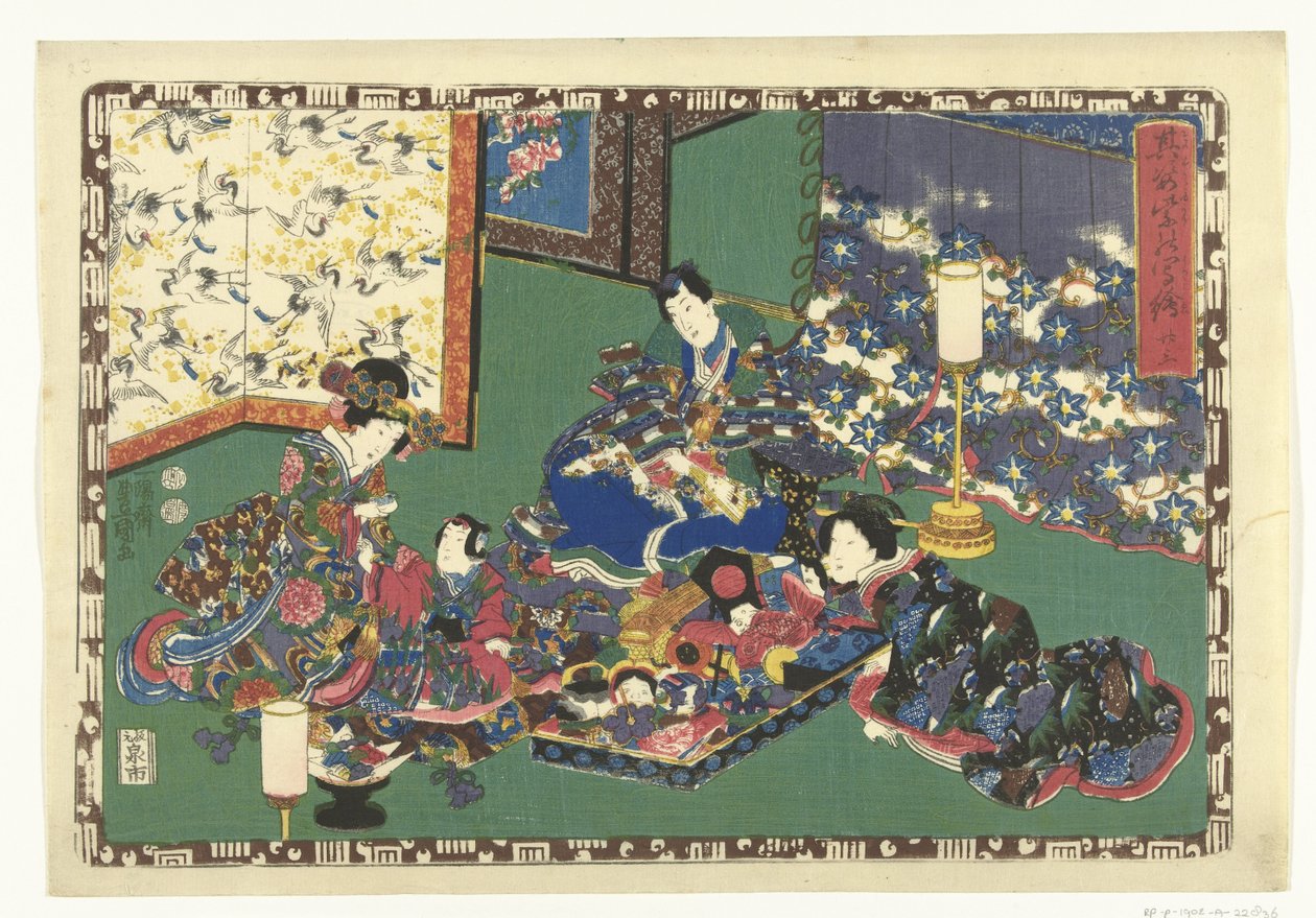 Kapitel 23 True Images of the Splendid Prince (serietitel) Sono sugata Hikaru no utsushi-e (serietitel på objekt) af Utagawa Kunisada (I)