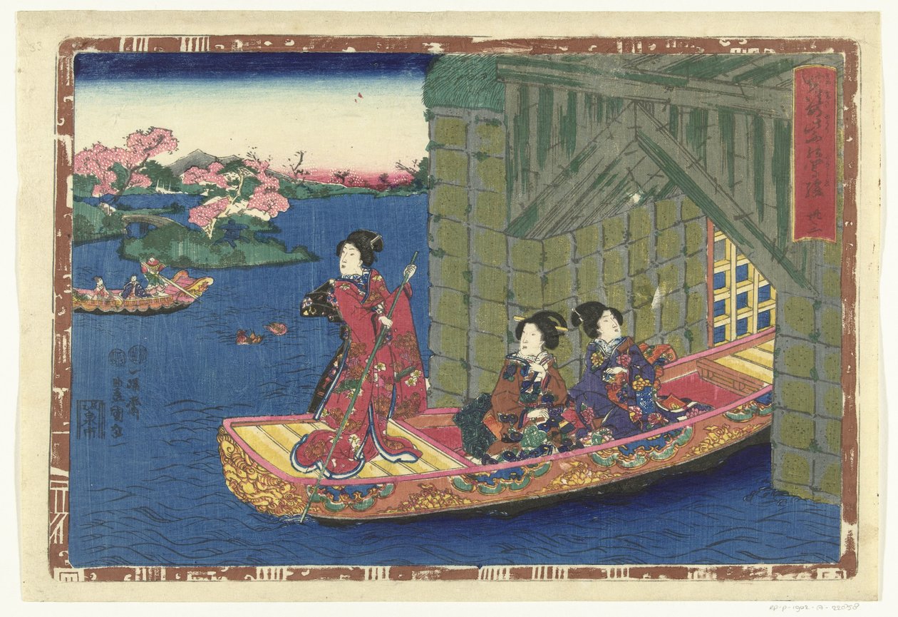 Kapitel 33 True Images of the Splendid Prince (serietitel) Sono sugata Hikaru no utsushi-e (serietitel på objekt) af Utagawa Kunisada (I)