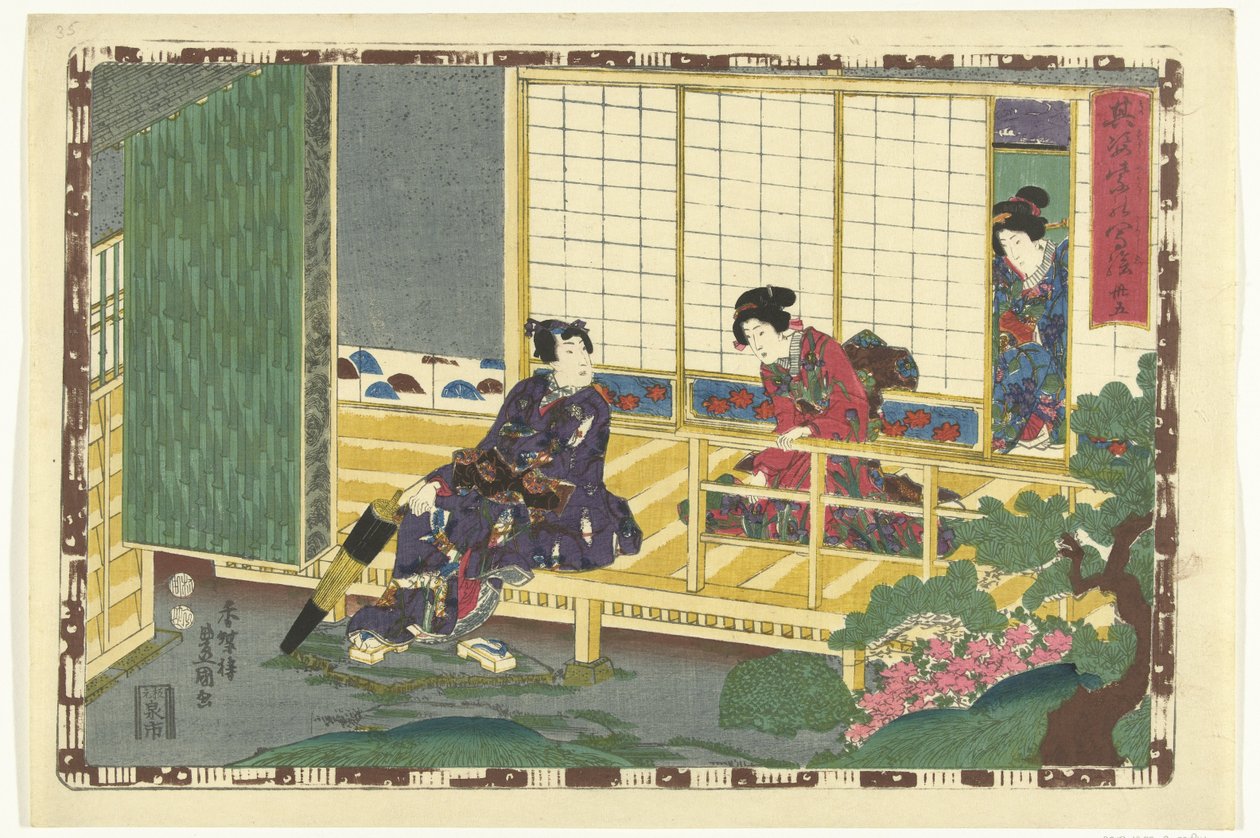 Kapitel 35 True Images of the Splendid Prince (serietitel) Sono sugata Hikaru no utsushi-e (serietitel på objekt) af Utagawa Kunisada (I)