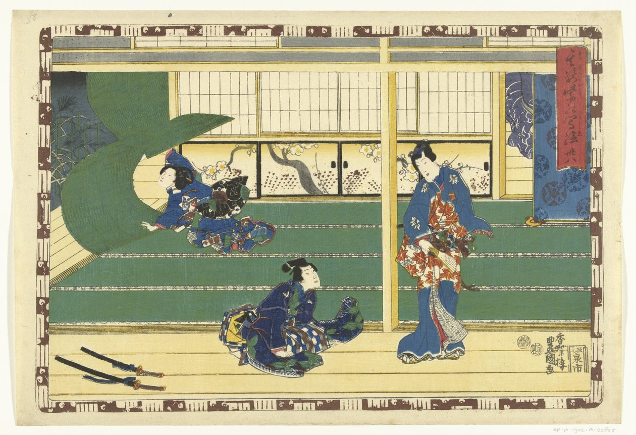 Kapitel 38 True Images of the Splendid Prince (serietitel) Sono sugata Hikaru no utsushi-e (serietitel på objekt) af Utagawa Kunisada (I)