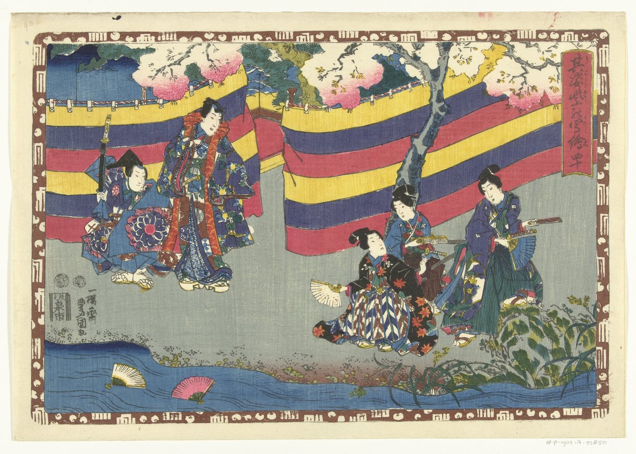 Kapitel 40 True Images of the Splendid Prince (serietitel) Sono sugata Hikaru no utsushi-e (serietitel på objekt) af Utagawa Kunisada (I)