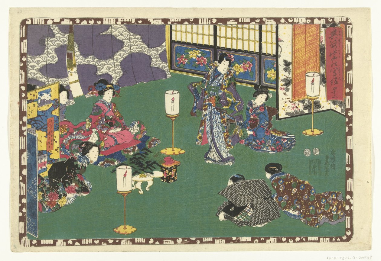 Kapitel 42 True Images of the Splendid Prince (serietitel) Sono sugata Hikaru no utsushi-e (serietitel på objekt) af Utagawa Kunisada (I)