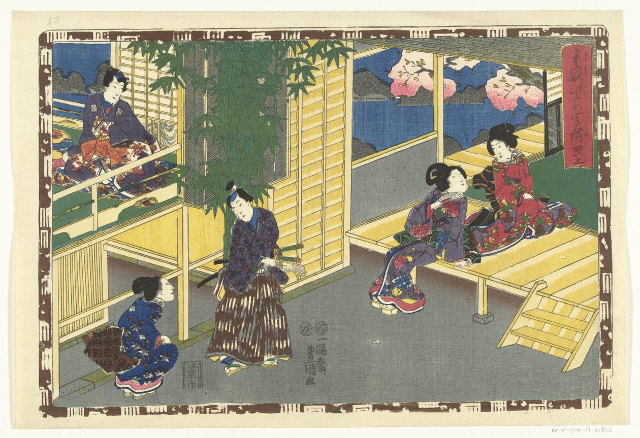 Kapitel 43 True Images of the Splendid Prince (serietitel) Sono sugata Hikaru no utsushi-e (serietitel på objekt) af Utagawa Kunisada (I)