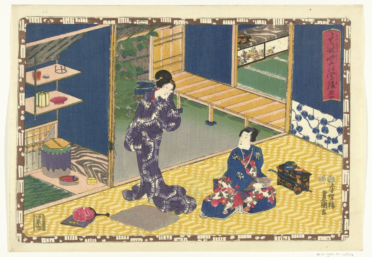 Kapitel 44 True Images of the Splendid Prince (serietitel) Sono sugata Hikaru no utsushi-e (serietitel på objekt) af Utagawa Kunisada (I)