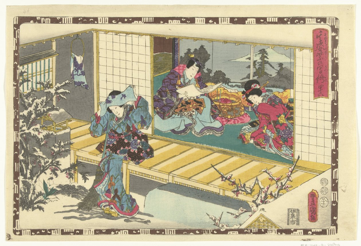 Kapitel 46 True Images of the Splendid Prince (serietitel) Sono sugata Hikaru no utsushi-e (serietitel på objekt) af Utagawa Kunisada (I)