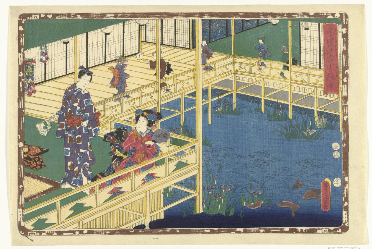 Kapitel 50 True Images of the Splendid Prince (serietitel) Sono sugata Hikaru no utsushi-e (serietitel på objekt) af Utagawa Kunisada (I)