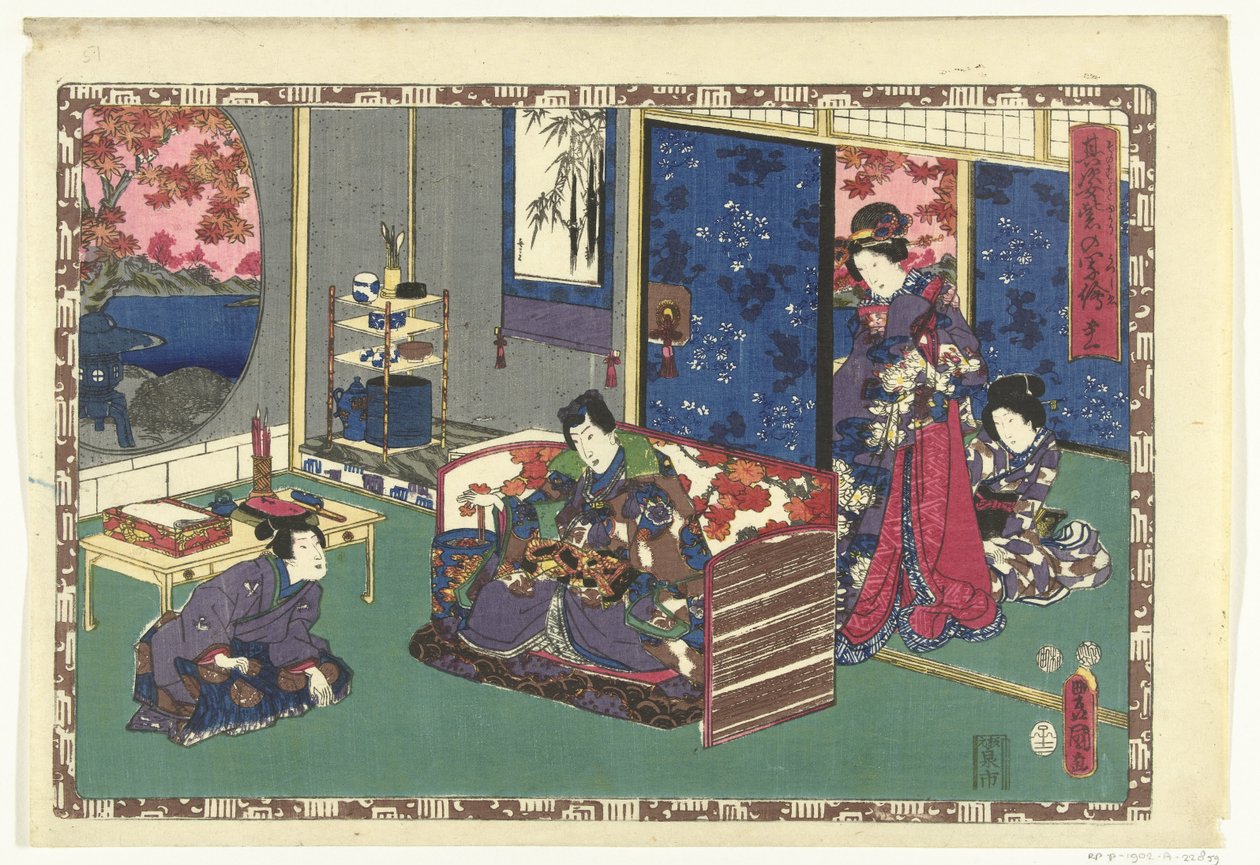 Kapitel 51 True Images of the Splendid Prince (serietitel) Sono sugata Hikaru no utsushi-e (serietitel på objekt) af Utagawa Kunisada (I)