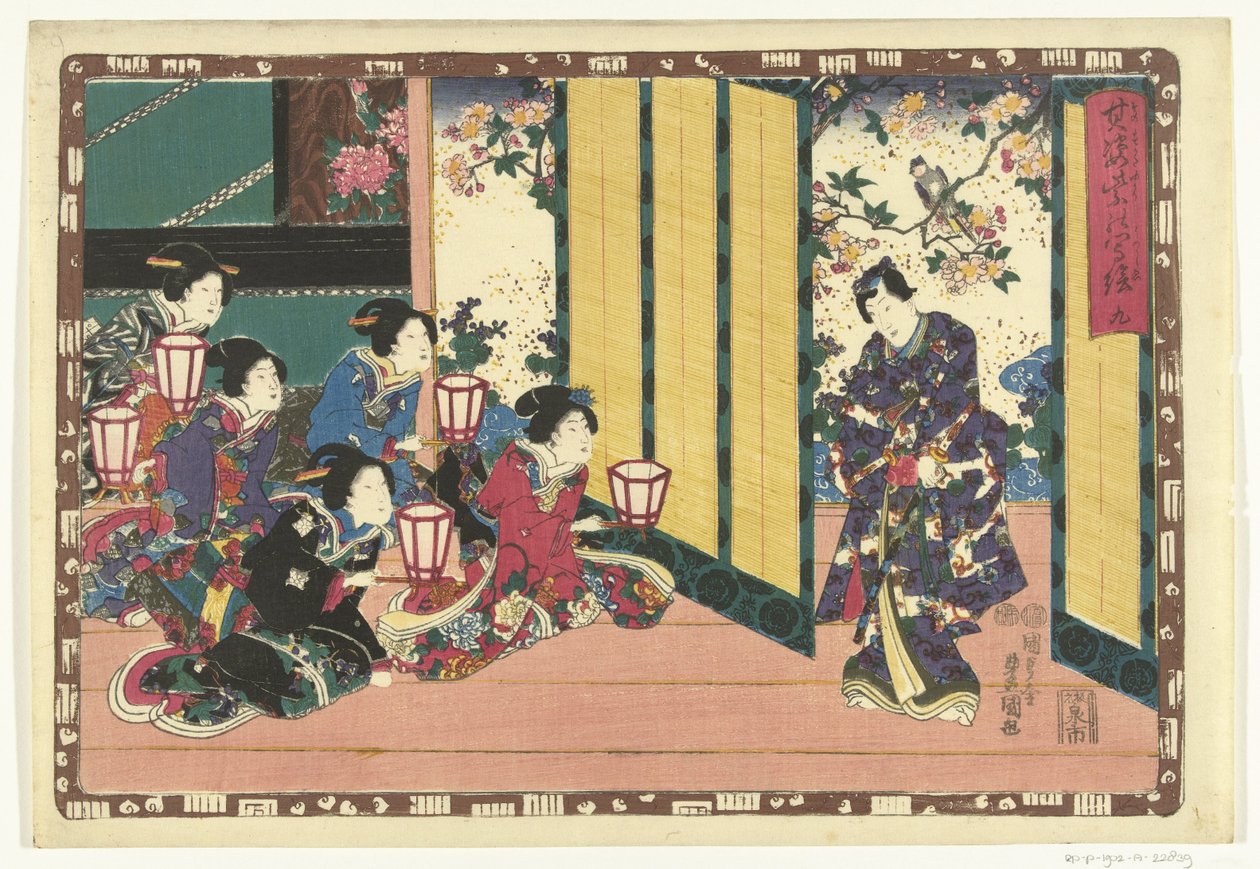 Kapitel 9 True Images of the Splendid Prince (serietitel) Sono sugata Hikaru no utsushi-e (serietitel på objekt) af Utagawa Kunisada (I)