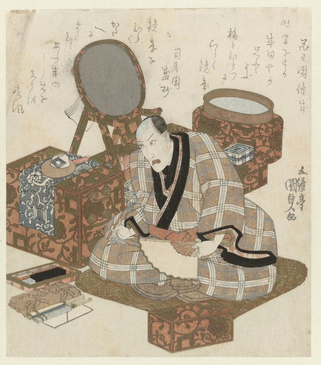 Ichikawa Danjûrô VII i sit omklædningsrum af Utagawa Kunisada (I)