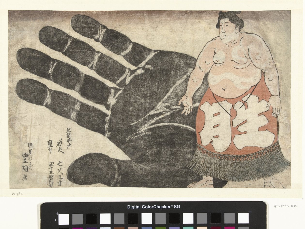 Ikezuki Geitazaemon ved siden af ​​et print af hans hånd af Utagawa Kunisada (I)