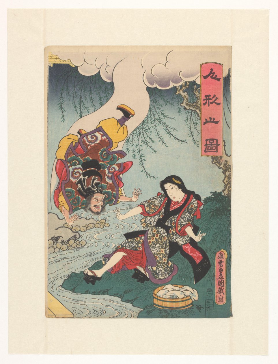 Udødelig falder fra en sky af Utagawa Kunisada (I)