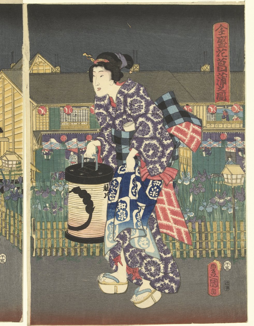 Irissen Inn Boei zensei hanashobu no zu af Utagawa Kunisada (I)