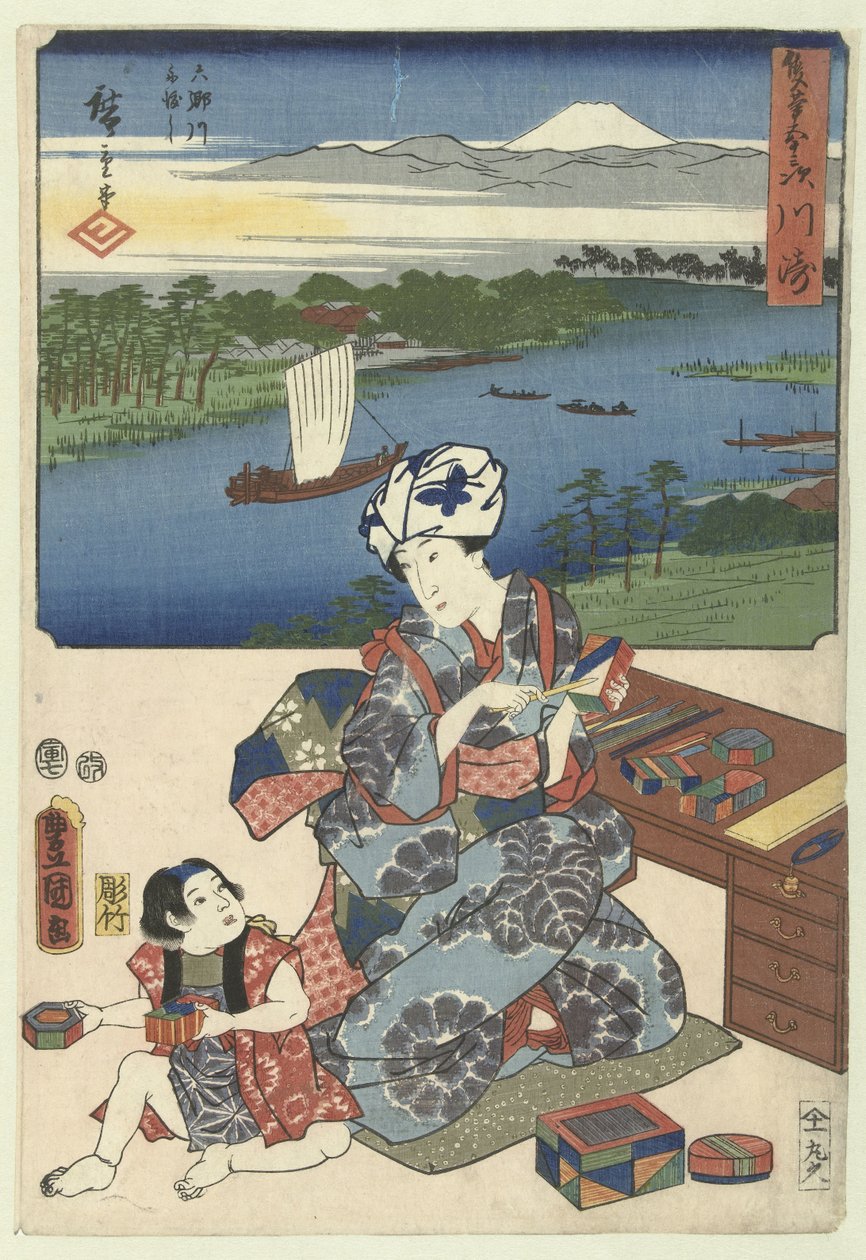 Kawasaki (titel på objekt) De 53 stationer dør to penge (serietitel) Sohitsu gojusan tsugi (serietitel på objekt) af Utagawa Kunisada (I)