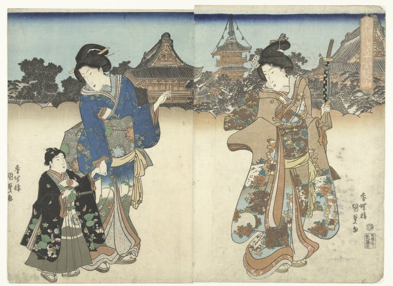 Kinryuzan i Asakusa i den østlige hovedstad Toto Asakusa Kinryuzan (titel på objekt) af Utagawa Kunisada (I)