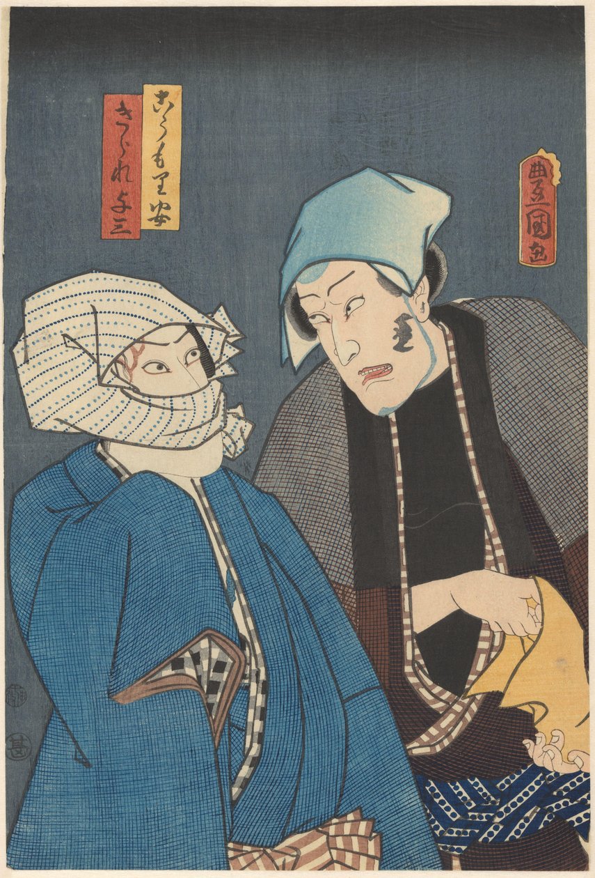 Kômori Yasugorô og Kirare Yosaburô konspirerer af Utagawa Kunisada (I)