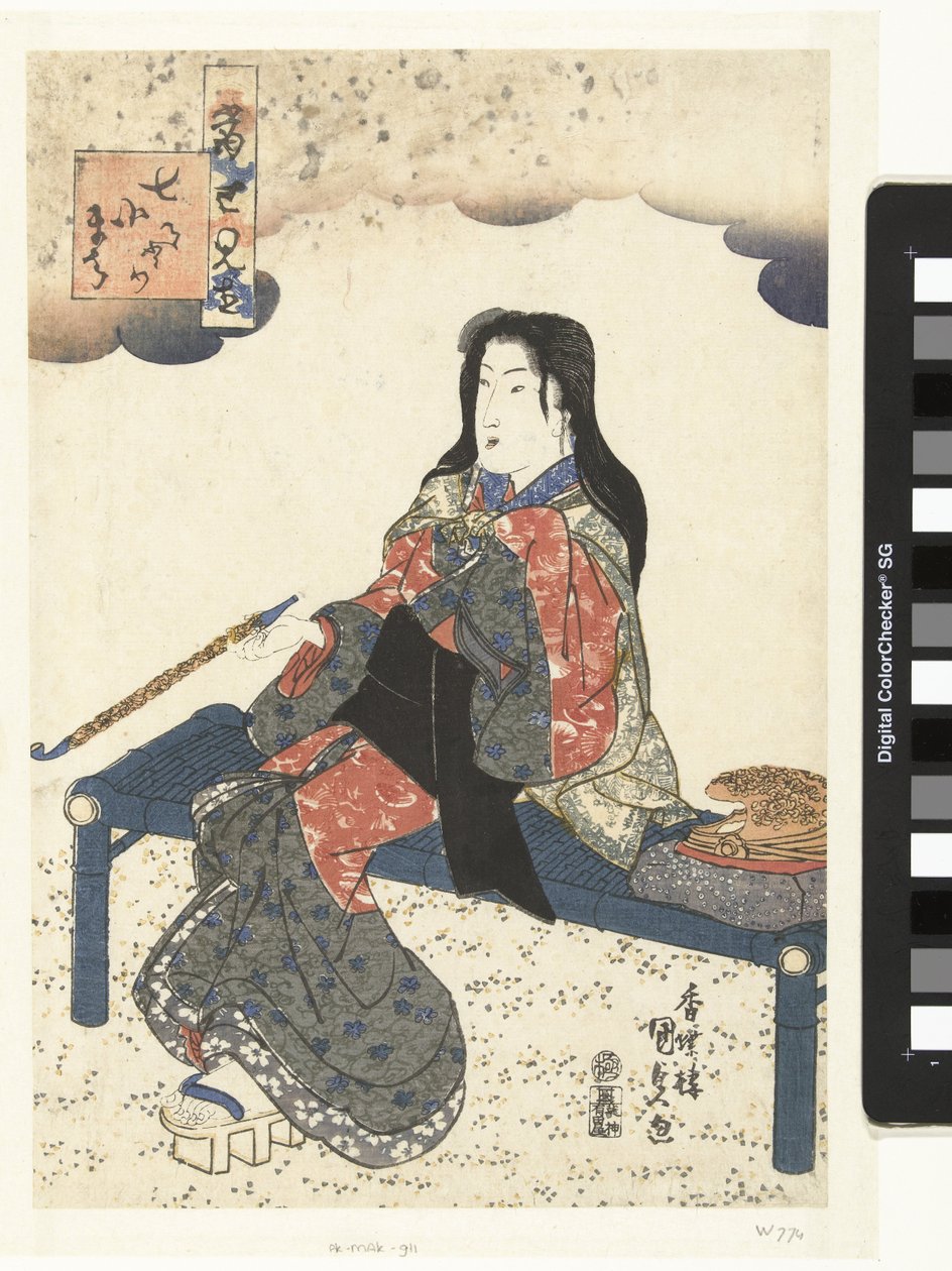Komachi på graven Sotoba (titel på objekt) Moderne referencer til de syv Komachi (serietitel) Tosei mitate nana Komachi (serietitel på objekt) af Utagawa Kunisada (I)