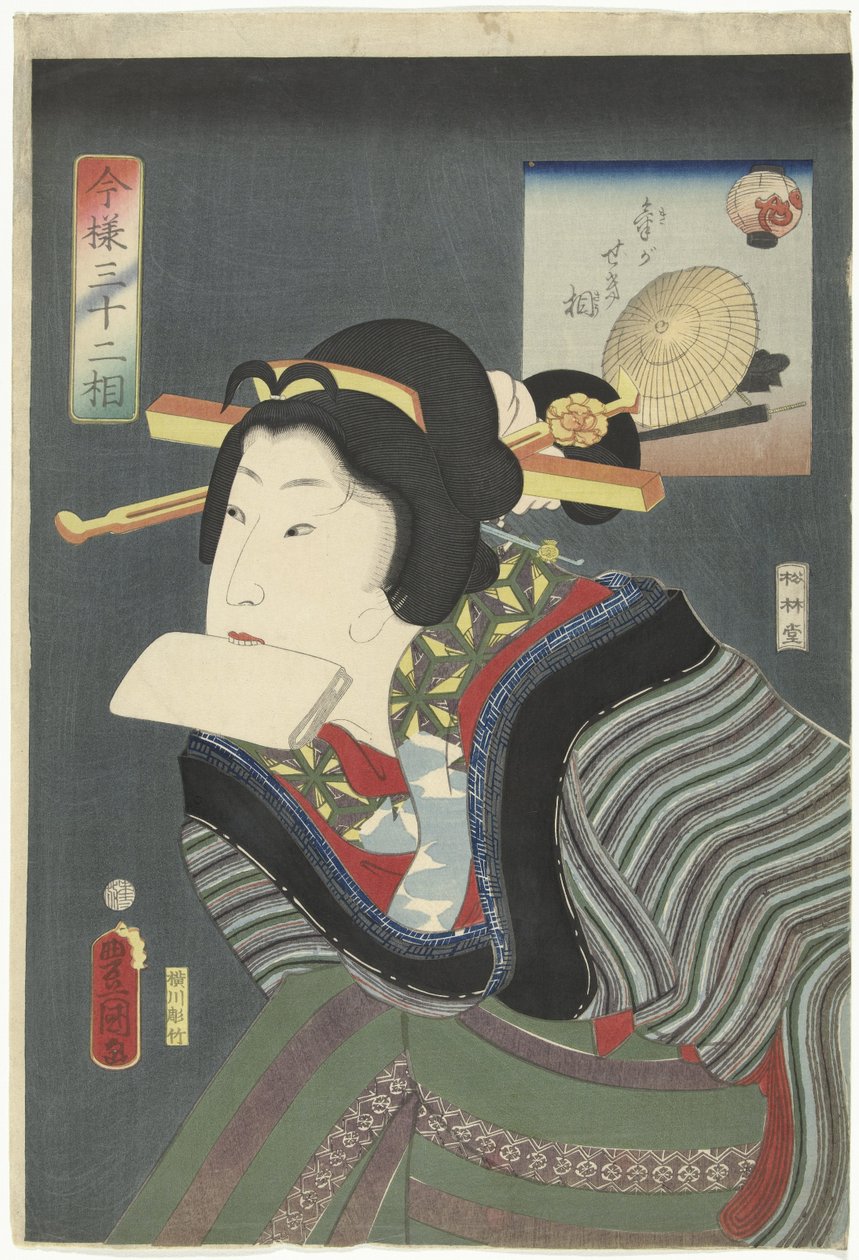 Lebenslustiger Typ von Utagawa Kunisada (I)