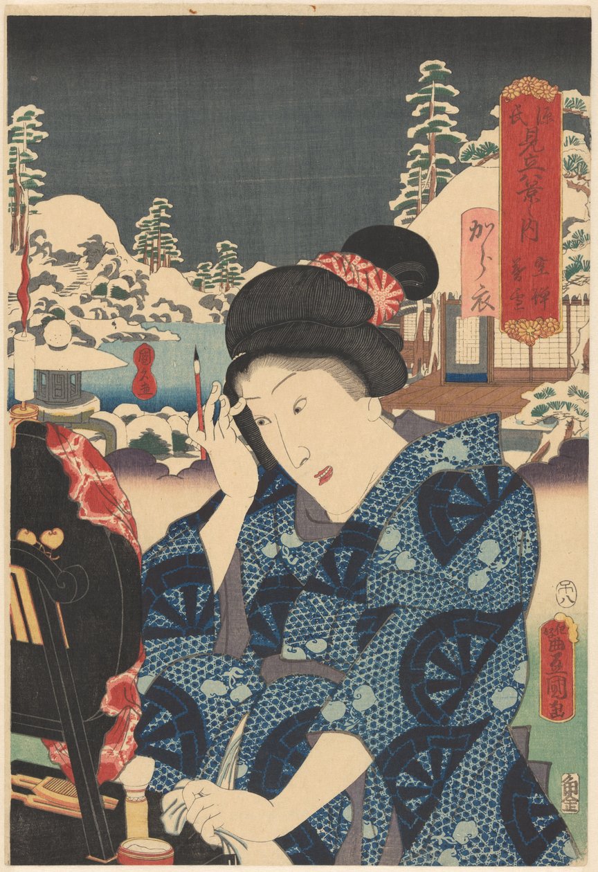 Dvælende sne på Utsusemi (titel på objekt) Genji matchede de otte visninger (serietitel på objekt) af Utagawa Kunisada (I)