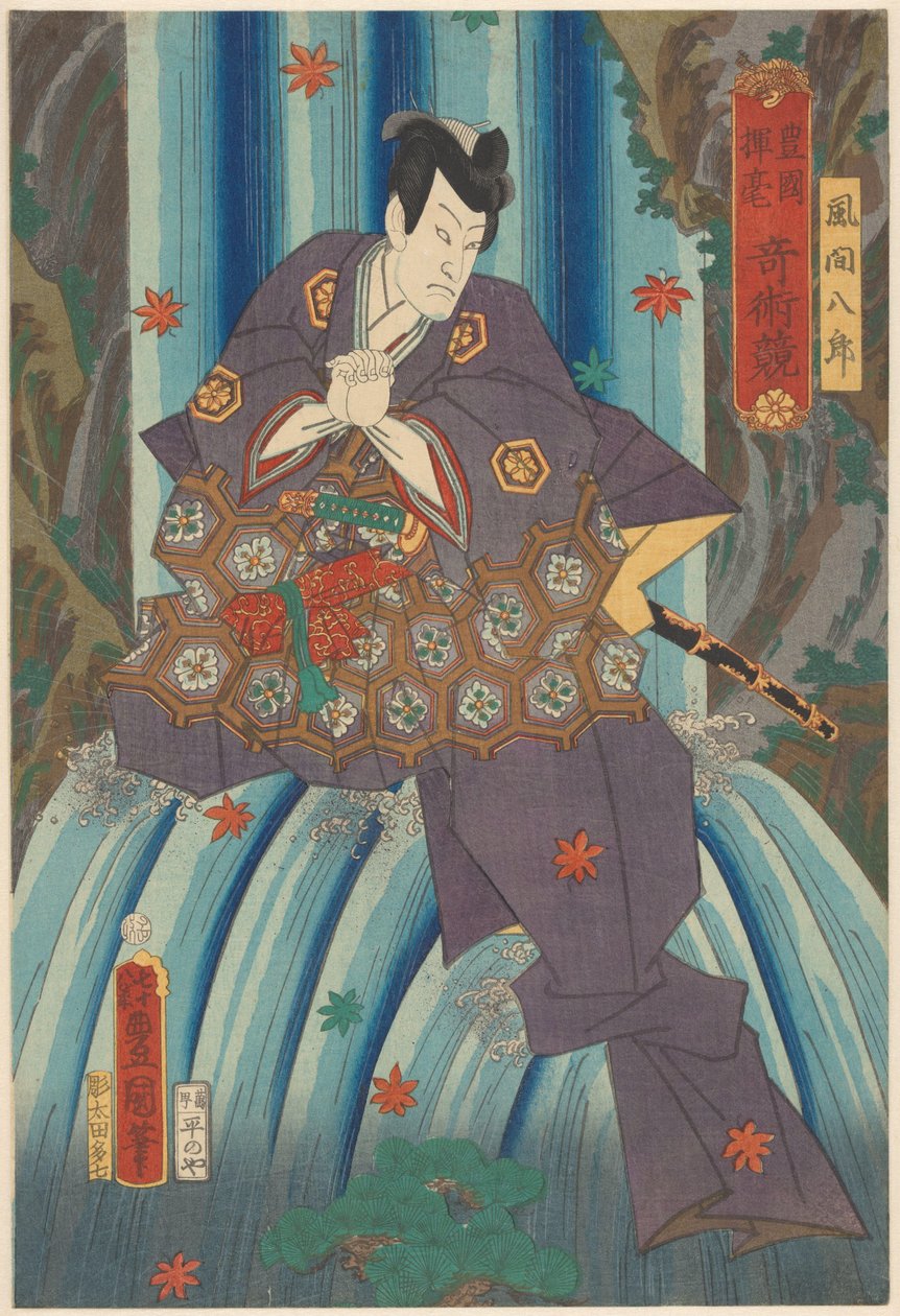 Tryllekunstner Kazama Hachirô i et vandfald En magikonkurrence tegnet af Toyokuni (serietitel på objekt) af Utagawa Kunisada (I)
